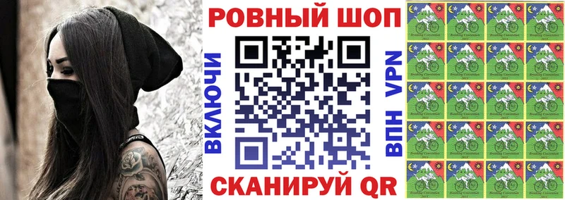 ГАШ Переславль-Залесский