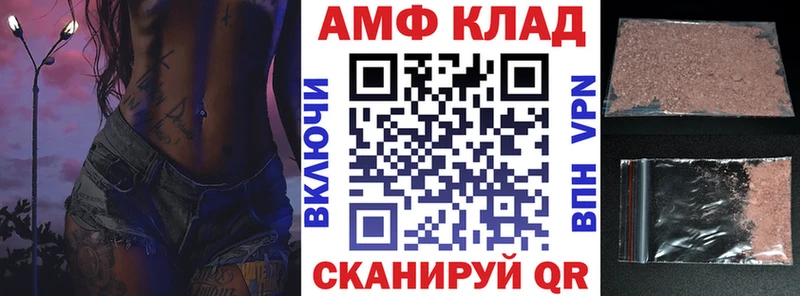 omg зеркало купить Переславль-Залесский АМФ Premium