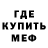 Amphetamine VHQ IllVer