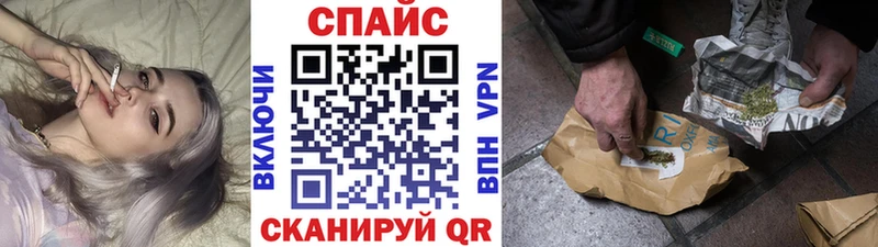 БУТИРАТ 1.4BDO Переславль-Залесский