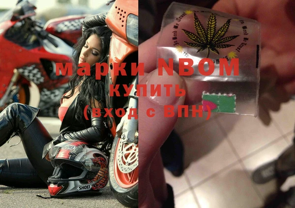 мяу мяу мука Армянск