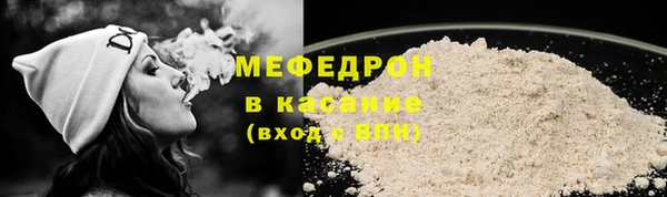 марихуана Аркадак