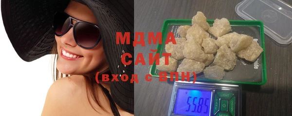 MESCALINE Балахна