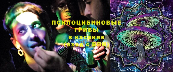 мефедрон Баксан