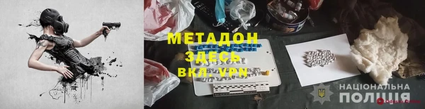 ПСИЛОЦИБИНОВЫЕ ГРИБЫ Балабаново