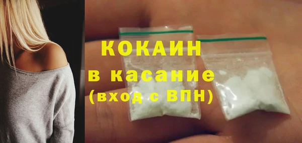 мяу мяу мука Армянск