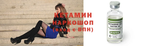 не бодяженный Россошь