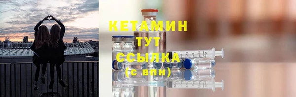 марихуана Аркадак