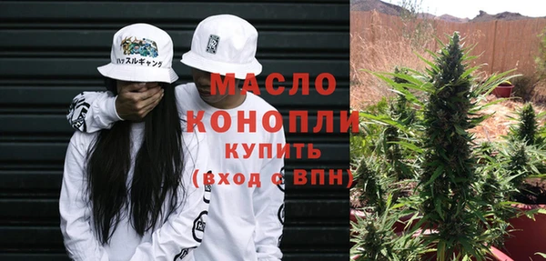 мяу мяу мука Армянск