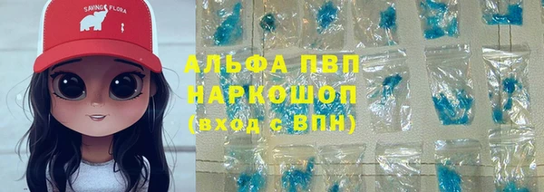 круглые Алексин