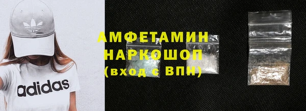 марихуана Аркадак