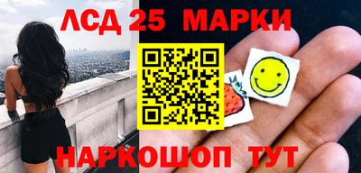 круглые Обь