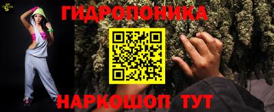 мет Нягань