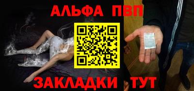 круглые Обь