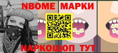 мет Нягань