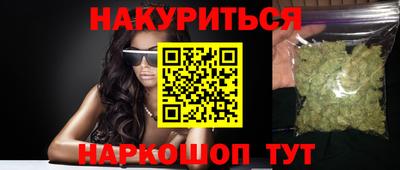 мет Нягань
