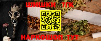 мет Нягань