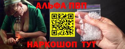 мет Нягань