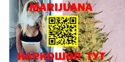 мефедрон Обнинск