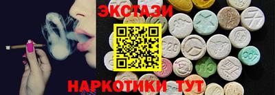 мет Нягань