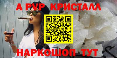 мет Нягань