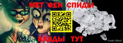 круглые Обь