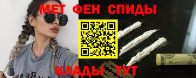 мет Нягань
