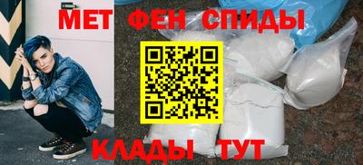 мет Нягань