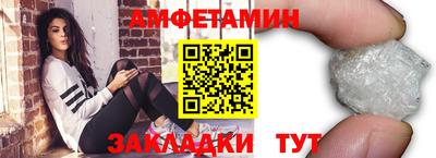 мет Нягань