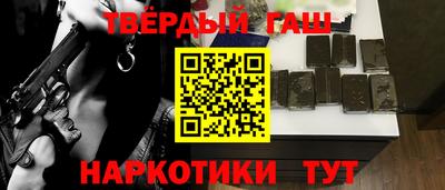 круглые Обь