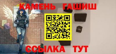 круглые Обь