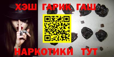 мет Нягань