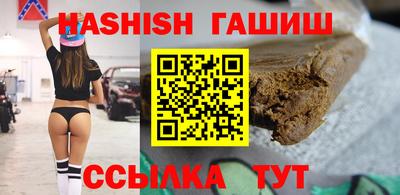 круглые Обь