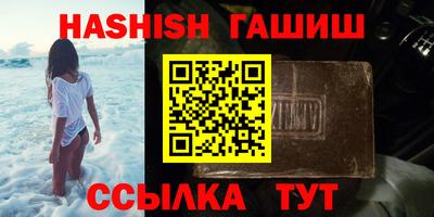 круглые Обь
