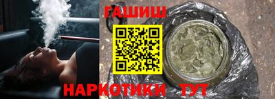 круглые Обь
