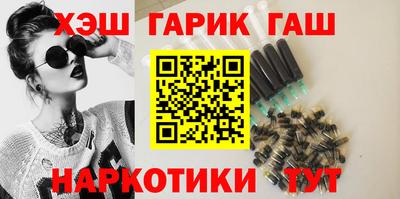 круглые Обь
