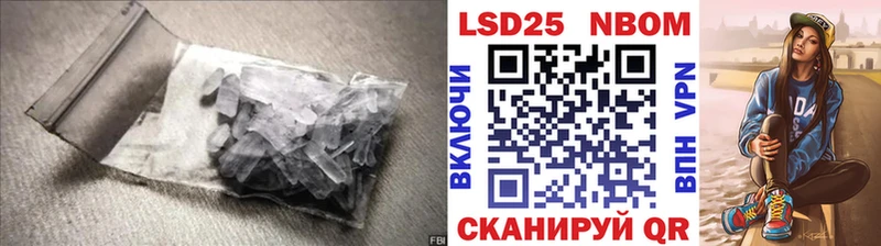 LSD-25 экстази кислота  где найти наркотики  Переславль-Залесский 