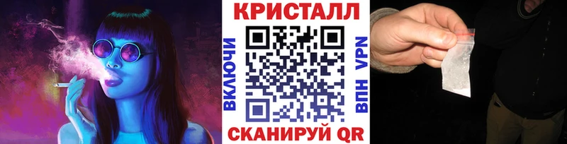 МЕТАМФЕТАМИН винт  Переславль-Залесский 