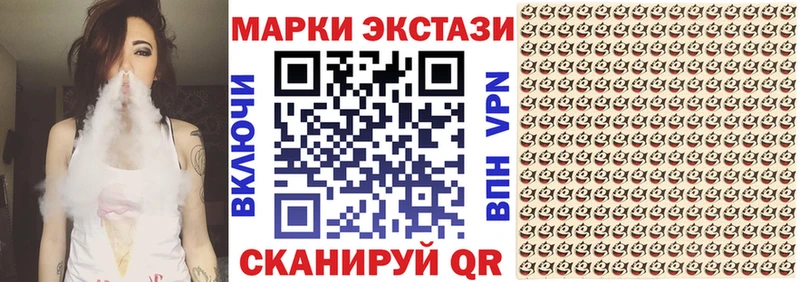 Марки N-bome 1500мкг  kraken tor  Переславль-Залесский 