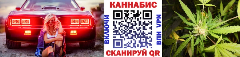 Конопля AK-47  где купить наркоту  Переславль-Залесский 